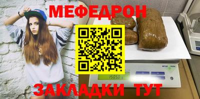Альфа ПВП Ирбит