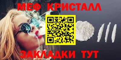 Альфа ПВП Ирбит