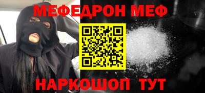 индика Ипатово