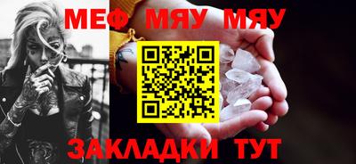 индика Ипатово