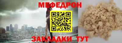Альфа ПВП Ирбит
