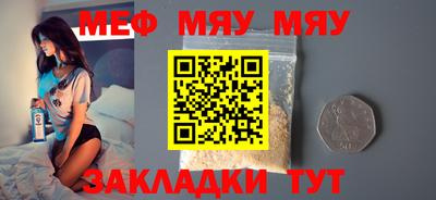 Альфа ПВП Ирбит