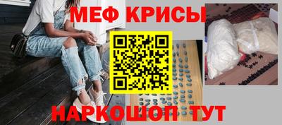 Альфа ПВП Ирбит