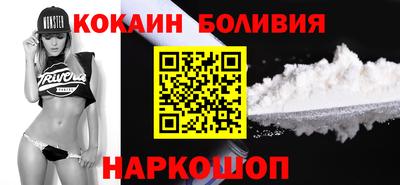 Альфа ПВП Ирбит