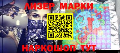 кристаллы Изобильный