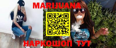 индика Ипатово
