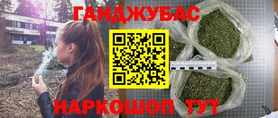 индика Ипатово