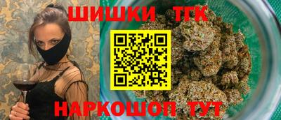 индика Ипатово