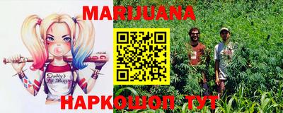 кристаллы Изобильный