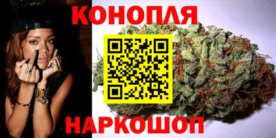 кристаллы Изобильный