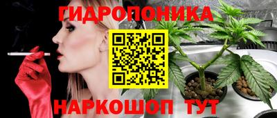 кристаллы Изобильный