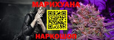 кристаллы Изобильный