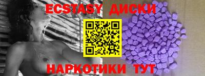 Альфа ПВП Ирбит