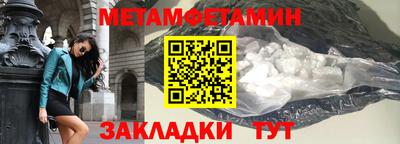 Альфа ПВП Ирбит