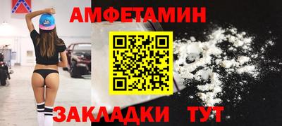 Альфа ПВП Ирбит