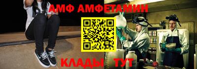 индика Ипатово