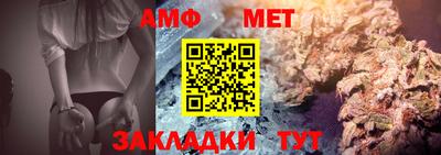 Альфа ПВП Ирбит