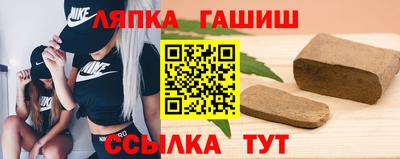 кристаллы Изобильный