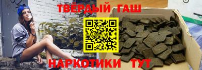 индика Ипатово