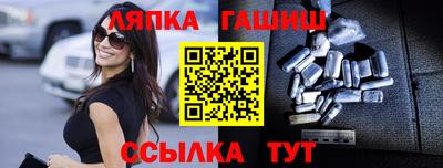 кристаллы Изобильный