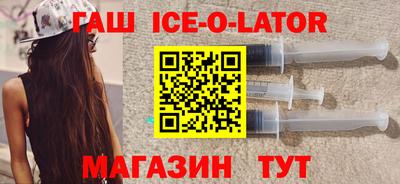 Альфа ПВП Ирбит
