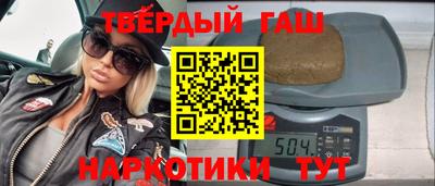 Альфа ПВП Ирбит