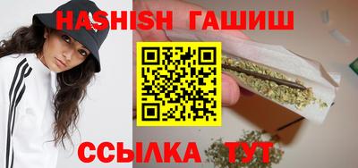 кристаллы Изобильный