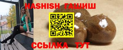 Альфа ПВП Ирбит