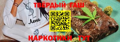 кристаллы Изобильный