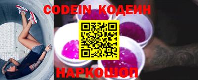 индика Ипатово