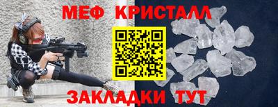 Альфа ПВП Ирбит