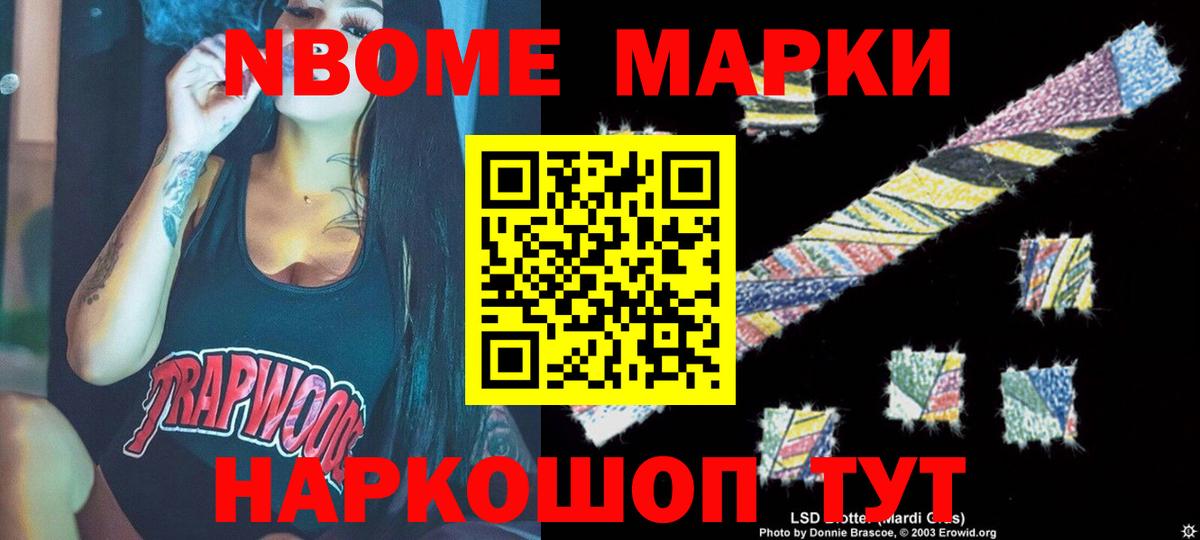 Лсд 25 экстази кислота  LSD-25 экстази кислота  Вход с VPN  Кулебаки 